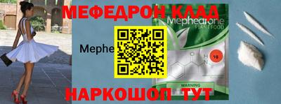 дистиллят марихуана Донецк