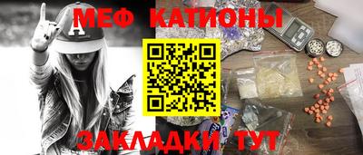трава Донской
