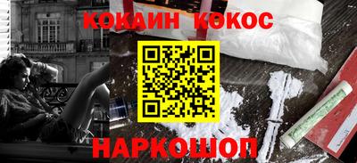 дистиллят марихуана Донецк
