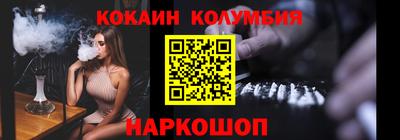 дистиллят марихуана Донецк