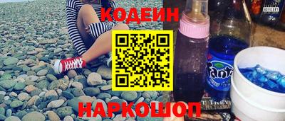 стафф Дубна