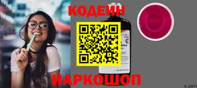 стафф Дубна
