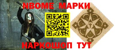 трава Донской