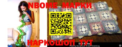 трава Донской