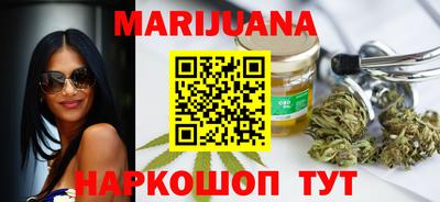 стафф Дубна