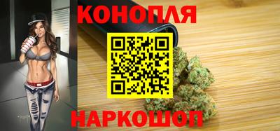 дистиллят марихуана Донецк