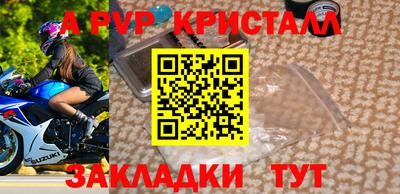 дистиллят марихуана Донецк