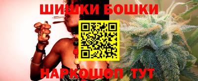стафф Дубна