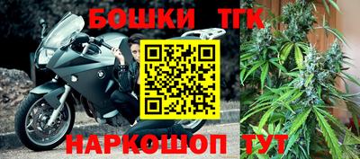 трава Донской