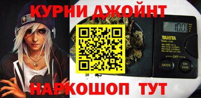 трава Донской