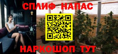 дистиллят марихуана Донецк