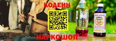 дистиллят марихуана Донецк