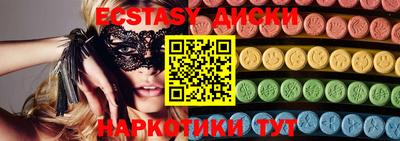 стафф Дубна