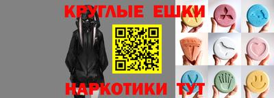 стафф Дубна