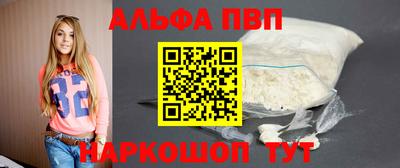 дистиллят марихуана Донецк