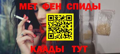 трава Донской