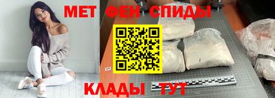 стафф Дубна