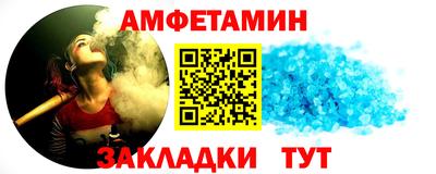 дистиллят марихуана Донецк