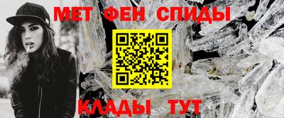 трава Донской