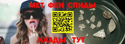 дистиллят марихуана Донецк