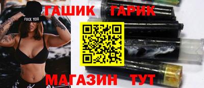 стафф Дубна