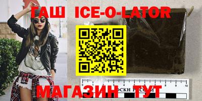 дистиллят марихуана Донецк