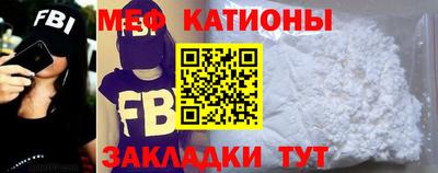 стафф Дубна