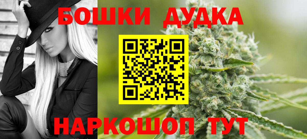 Кушва  Марихуана тримм  Канабис MAZAR  Вход с VPN  МАРИХУАНА ГИДРОПОН 
